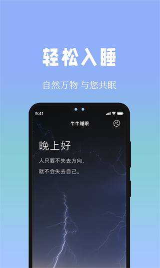 环境模拟功能