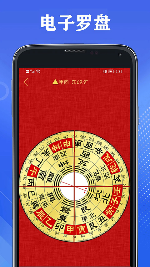 地形对比模式