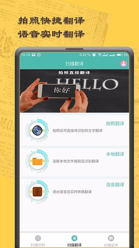 文件转存操作