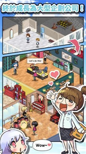 舞台效果展示