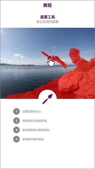 细节处理