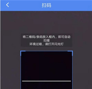 订单示例图