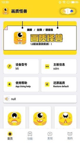 dm123xyz画质怪兽120帧