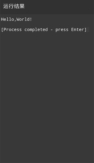 C++编译器更新