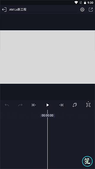 素材库入口