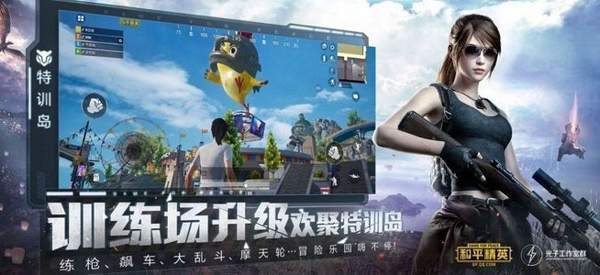 操作界面示意图