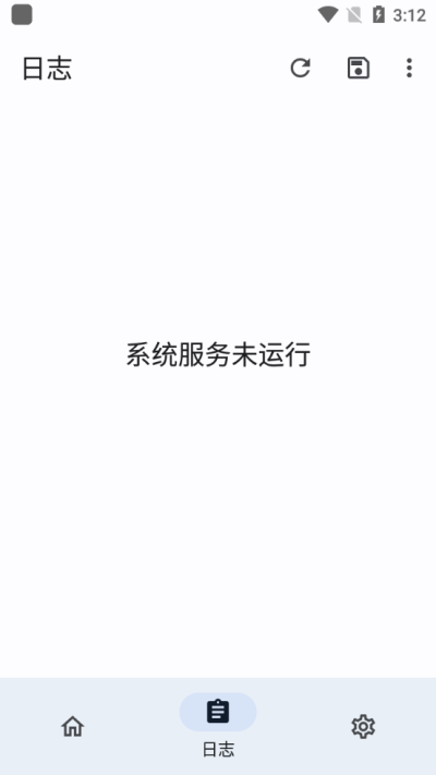 智能识别界面