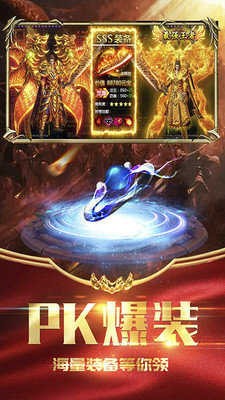六八魔魔魔天