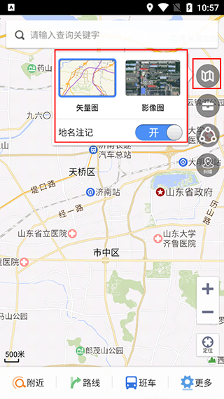 天地图山东地图切换教程