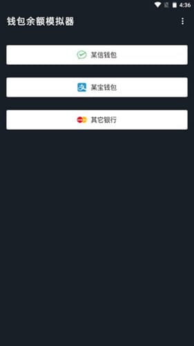 系统兼容演示