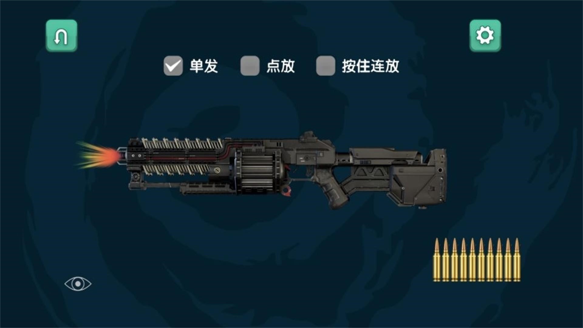 枪战射击大决战实战场景