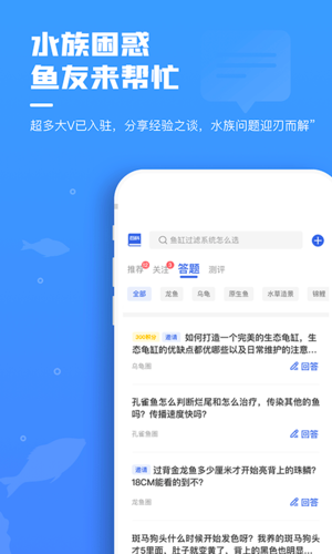急救功能示例