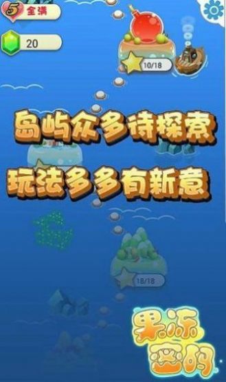 防御国度战场全景