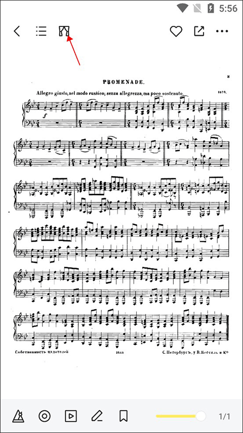 曲谱详情页