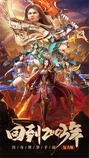 元神加强版实机画面