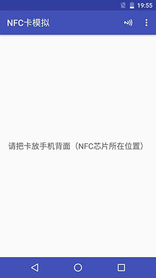 卡片识别示意