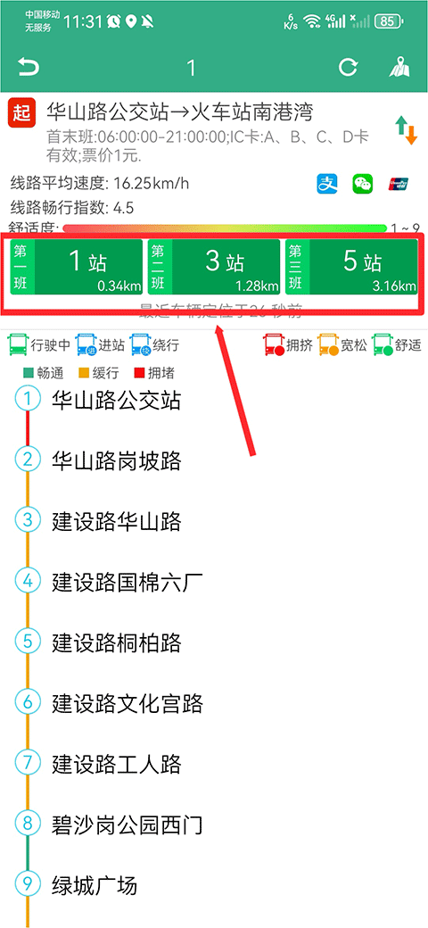 width=320