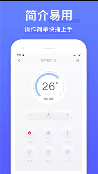 组合场景