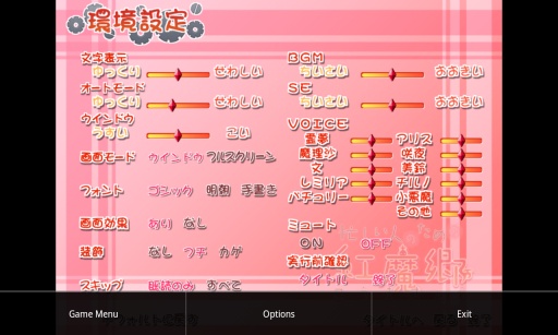 新版本界面