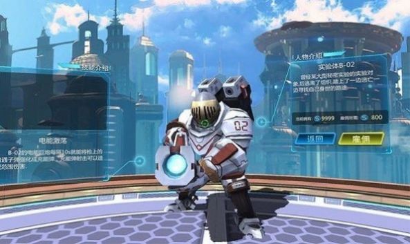 爆弹小队实战