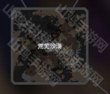 工厂布局示例