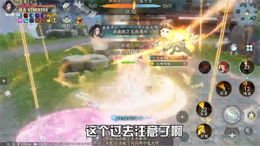 猎魂纪元
