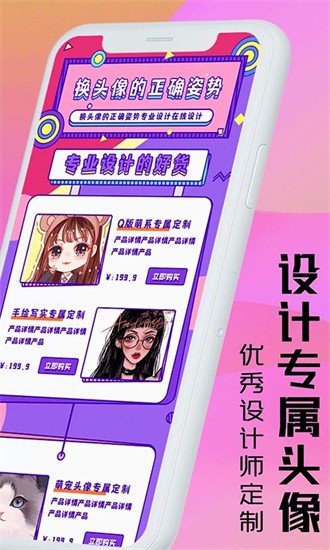 自制水印效果