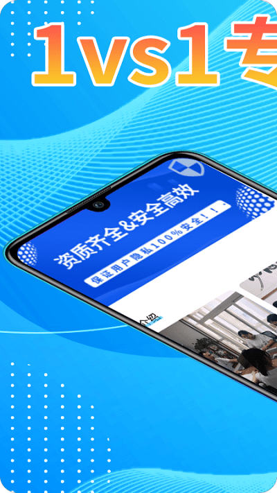 恢复帝操作界面