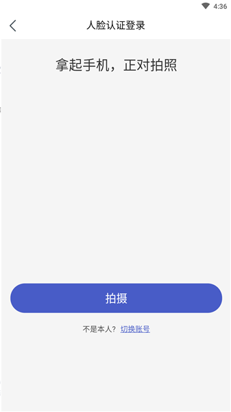 菱菱助手工作台