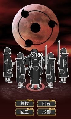 像素火影2023最新版亮点图