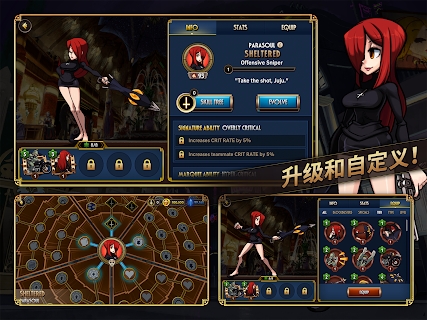 连招演示