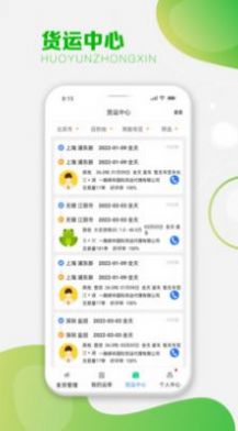 i南昌医疗功能