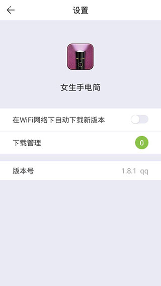 手势操作示意图