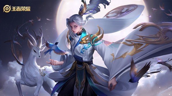 百里守约自动瞄准辅助器实战效果