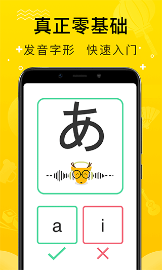 鹿老师说外语语法教学