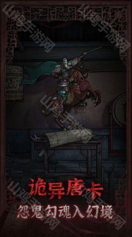 场景互动