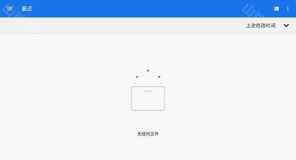 多选界面