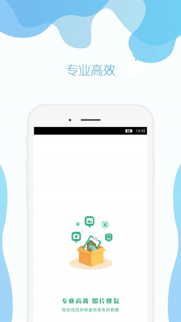 功能演示