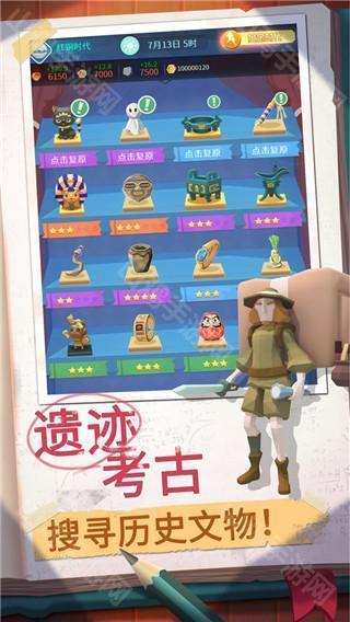 电子垃圾处理