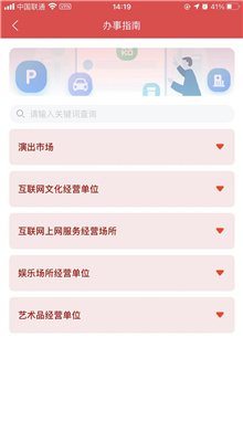 操作技巧示例