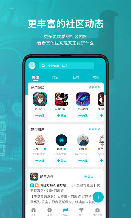 礼包展示图