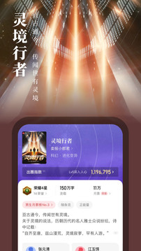 阅读模式对比