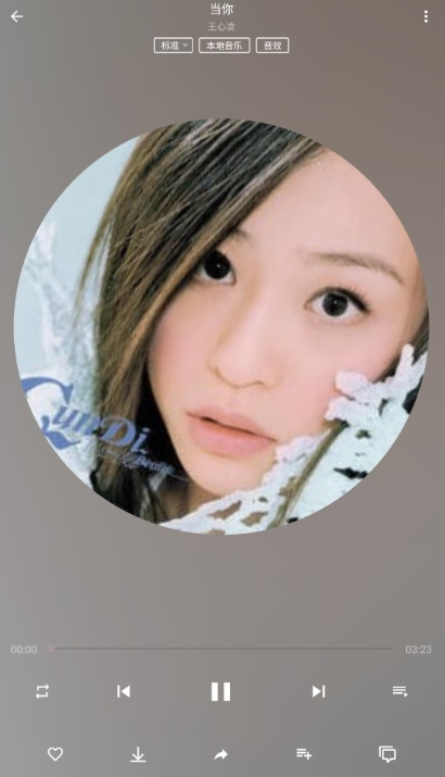 潮音乐
