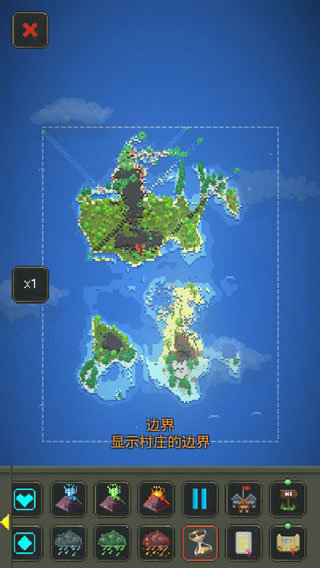 世界盒子地形创造