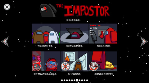 地图破坏界面