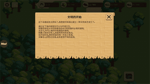 战场特写