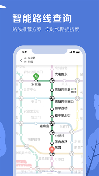 更新内容