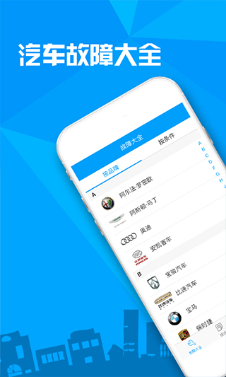 多品牌覆盖展示