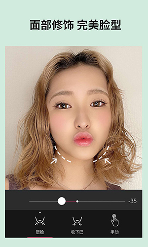 手势控制