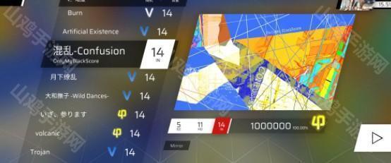 phigros版本更新
